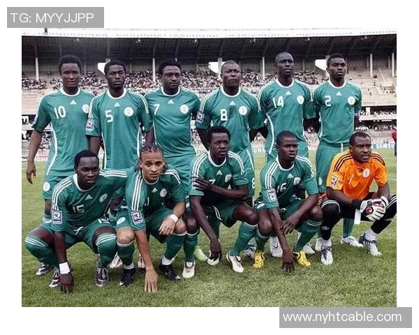 尼日利亚足球队历史球星排名分析及其对国家队的影响